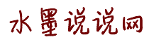 后入狂操美女